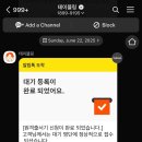 동명전자 | [동명양과자점] 핫한 SNS 베이글 맛집_리뷰/메뉴추천