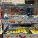 타이하우스 | 홍콩여행 센트럴 에그타르트 맛집 타이청 베이커리 vs 베이크하우스 비교 후기