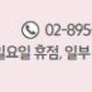 제임스딘에스케이