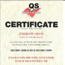팁팁커뮤니케이션
