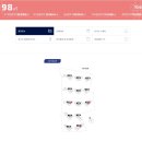 더샵디클리브 이미지