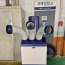 산업자동차 공업사 이미지