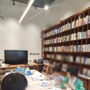 문해력 쑥쑥 즐거운 그림책 읽기 | [공지] [웨이북 독서코칭] 초등 1학년 문해력 수업 후기 : 그림책《팔딱팔딱 목욕탕》