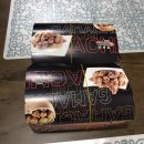 가마치통닭기업도시점 네이버블로그