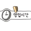 셀프킹EV 이미지