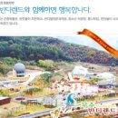 힐사이드산장 이미지