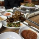 길손농원 이미지