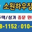 위즈덤영수학원 - 오산시 수목원로468번길 28 | 위즈덤영수학원