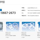 중원발전소 이미지