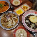 약속반점 - 이천시 대산로 500 | 약속반점