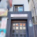 대구장기초등학교 이미지