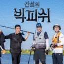 책놀이숲놀이유치원 네이버블로그