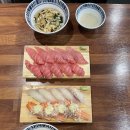 여순광초밥 이미지