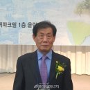 (주)에스에이치에너지 이미지