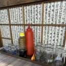 OK셀프주유소 이미지