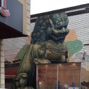 Chinatown Toronto 이미지