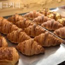 그레그커피 이미지