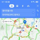 한국게임과학고등학교 이미지