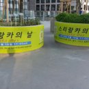청파산업 이미지