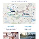 번영로 17 앞 이미지