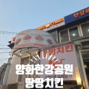 한강르네상스 양화1호점 이미지