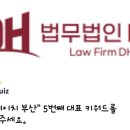 홍대비앤미의원 이미지