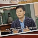 만포제육 이미지