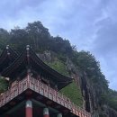 [구례/하동여행6️⃣] 구례 노을 보기 좋은 곳 추천(사성암)