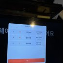 강남역 두꺼운 고기 추천 육품 웨이팅후기 (목살/항정살/된장술밥/김치말이국수)