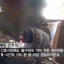 평촌노동조합 이미지