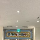 [수원/광교] 두돌아기, 롯데몰 타요키즈카페