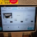 대춘해장국이호점 이미지