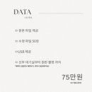윤이난다