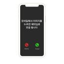 포레 | 천안결혼식장 하객 반응 좋았던 더포레웨딩홀 실제 후기!!