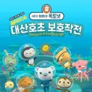 아트리움(성남시의료원) 이미지