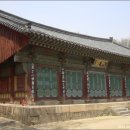 대방광불화엄경수소연의초목판 이미지