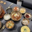 미사유통 이미지
