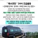 동산가축약품도매상사 이미지