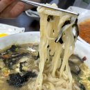 면포정