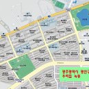 우리집녹동