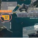 수심 - 진주시 평거로18번길 13 | 수심