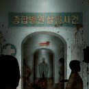 엑스케이프