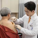 송우한의원 이미지