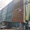 이야기 한국사 원정대 | 소유유학컨설팅 해리원정대 박한진 대표님의 워킹홀리데이 워홀 세미나 참석 후기