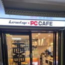 레벨업 PC방 광명점 이미지