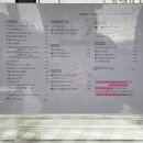 김천 달그릇공방 :: 다이어터 추천 김천 샐러드