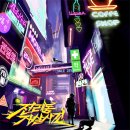 웰비트 | #19 홍대 비트포비아 던전 101점 전래동 자살 사건 후기