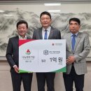 (주)광양기업
