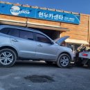 현우카센터 이미지