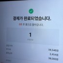 두꺼비 | 태안 안면도 맛집 웨이팅 필수 두꺼비짬뽕 내돈내산 후기